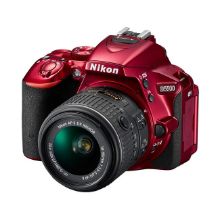 Bild på Nikon D5500 DSLR - Red